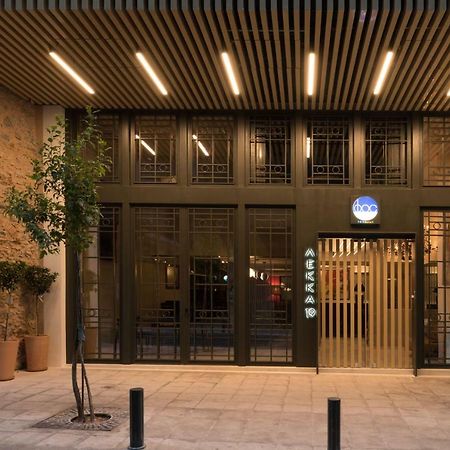 Fos Downtown Suites Athens Luaran gambar