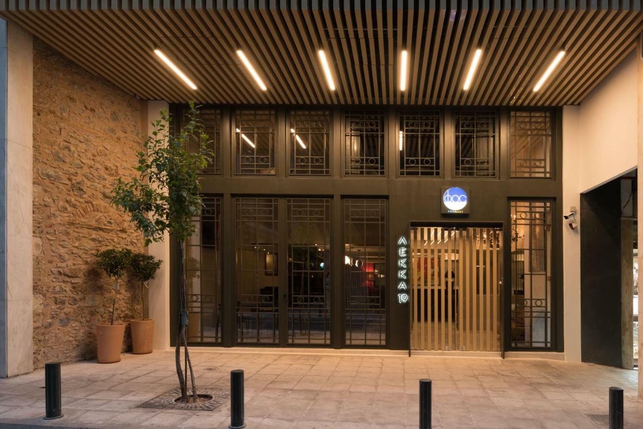 Fos Downtown Suites Athens Luaran gambar